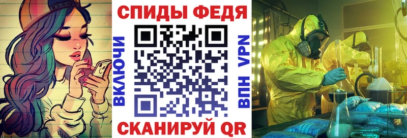 где можно купить наркотик  Абинск  АМФ 98% 