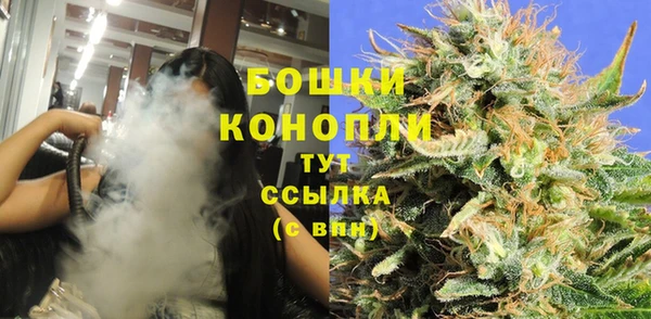 круглые Слюдянка