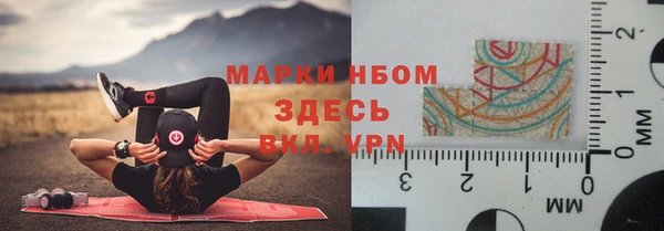 гидропоника Абинск