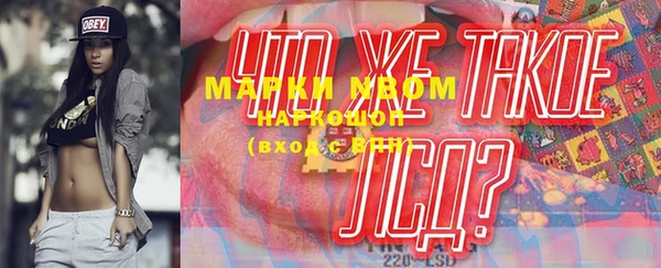 каннабис Абдулино