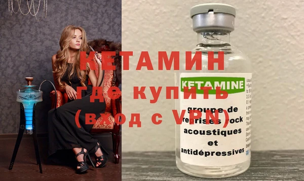 гидропоника Абинск