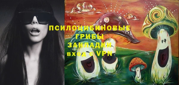 гидропоника Абинск