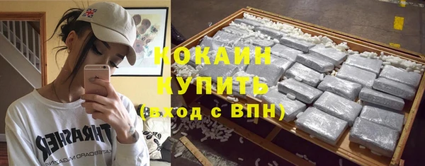 гидропоника Абинск