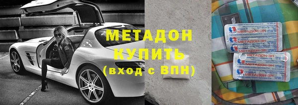 гидропоника Абинск