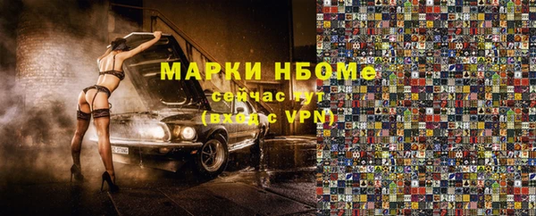 гидропоника Абинск