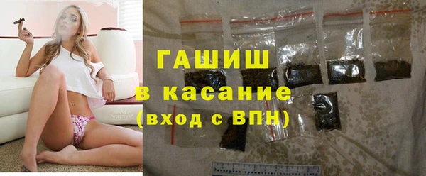 гидропоника Абинск