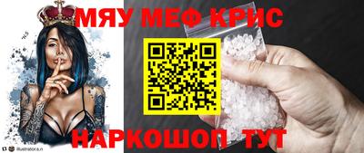 ПСИЛОЦИБИНОВЫЕ ГРИБЫ Ртищево
