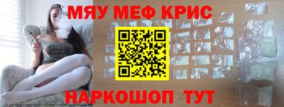 ПСИЛОЦИБИНОВЫЕ ГРИБЫ Ртищево