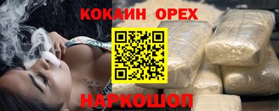 а пвп мука Ростов Великий