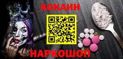 ПСИЛОЦИБИНОВЫЕ ГРИБЫ Ртищево