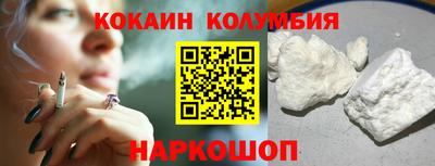 а пвп мука Ростов Великий