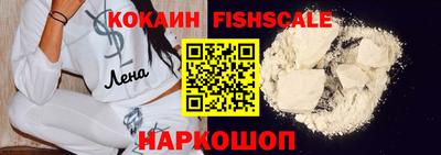 а пвп мука Ростов Великий