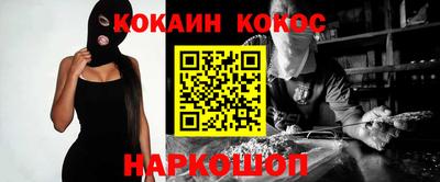 ПСИЛОЦИБИНОВЫЕ ГРИБЫ Ртищево