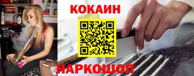 а пвп мука Ростов Великий