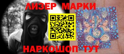 PSILOCYBIN Саянск