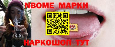 ПСИЛОЦИБИНОВЫЕ ГРИБЫ Ртищево