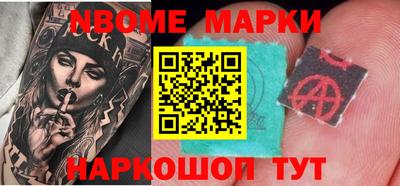 гидра Ростов-на-Дону