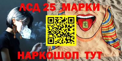 а пвп мука Ростов Великий