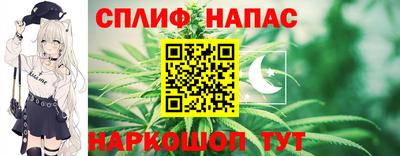 ПСИЛОЦИБИНОВЫЕ ГРИБЫ Ртищево
