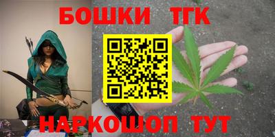 ПСИЛОЦИБИНОВЫЕ ГРИБЫ Ртищево