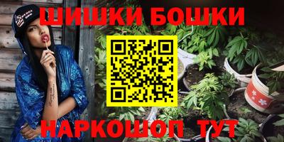 а пвп мука Ростов Великий