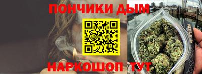 а пвп мука Ростов Великий