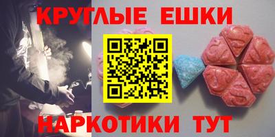 а пвп мука Ростов Великий