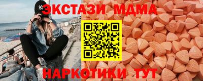 ПСИЛОЦИБИНОВЫЕ ГРИБЫ Ртищево
