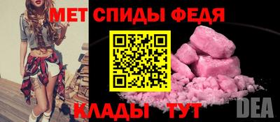 ПСИЛОЦИБИНОВЫЕ ГРИБЫ Ртищево