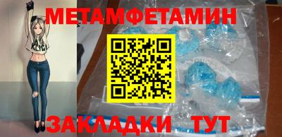 гидра Ростов-на-Дону