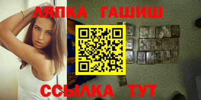 а пвп мука Ростов Великий