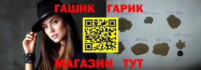 ПСИЛОЦИБИНОВЫЕ ГРИБЫ Ртищево