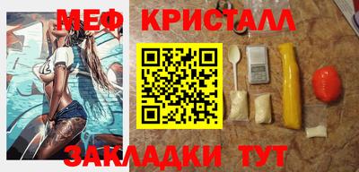 ПСИЛОЦИБИНОВЫЕ ГРИБЫ Ртищево