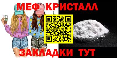 а пвп мука Ростов Великий