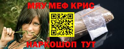 а пвп мука Ростов Великий