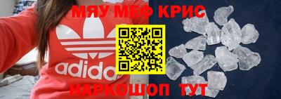 ПСИЛОЦИБИНОВЫЕ ГРИБЫ Ртищево