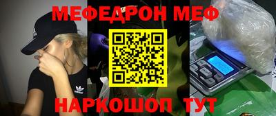 ПСИЛОЦИБИНОВЫЕ ГРИБЫ Ртищево