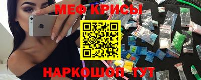а пвп мука Ростов Великий