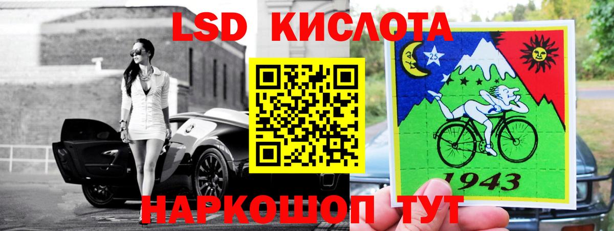COCAIN  Гашиш  Канабис  Абинск  Alpha PVP СОЛЬ   Вход с VPN  Меф МЯУ МЯУ   Мефедрон  Гашиш 