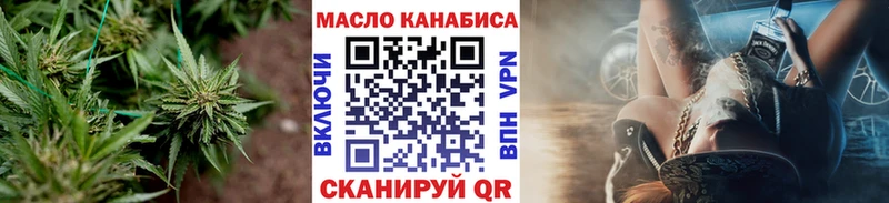 цена наркотик  Абинск  Дистиллят ТГК Wax 