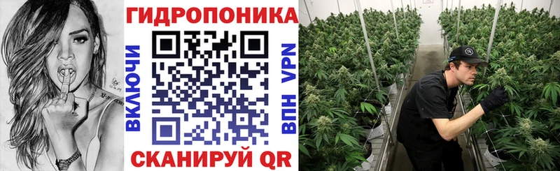МАРИХУАНА Bruce Banner  наркота  Абинск 